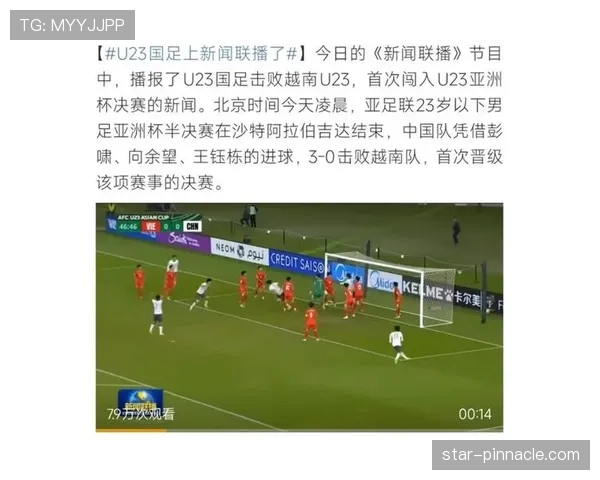 韩国男足亚洲杯备战阶段,状态调整受伤病困扰影响阵容构建 韩国男足亚洲杯备战阶段,状态调整受伤病困扰影响阵容构建