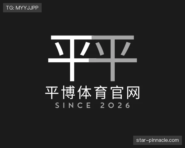 知道平博